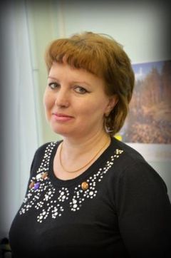Бриткина Марина Евгеньевна